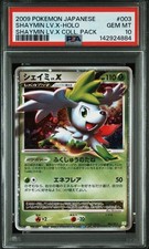 Shaymin LV.X 003/012 Pts: Shaymin Lv.X Collection Pack Holo