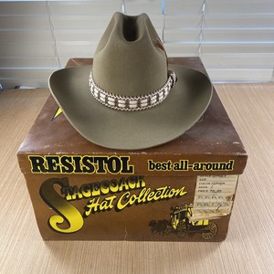 Chapeau De Cowboy Resistol Gus 7 1/8 Beige Vintage – Feutre, Laine Et Castor, Large Bord