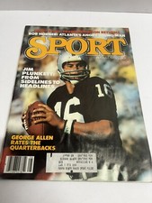 Vintage Sport Magazine Aug 1981 Jim Plunkett Football Basketball Superstars