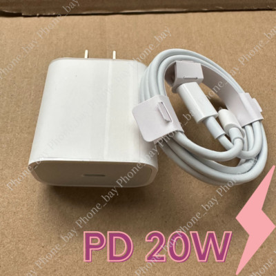 3/6FT Super Fast Charger 20w Type USB-C Wall Adapter For iPhone 14 13 12 11 Pro