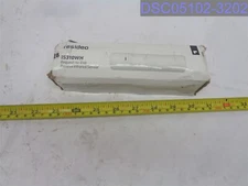 Resideo IS310WH Request To Exit Passive Infrared Sensor- White