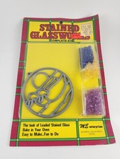 Vintage Stained Glasswork Kit Duck Pond Scene Suncatchers NEW Sealed Craft