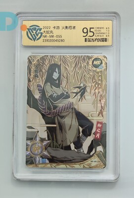 KaYou Naruto TCG CCG Rare Trading Card Orochimaru SSP NR-MR-055
