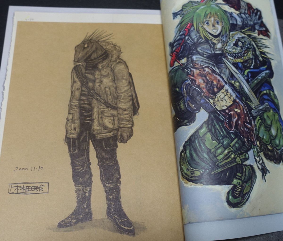 Q Hayashida Dorohedoro Art Work Book MUD AND SLUDGE hard cover 