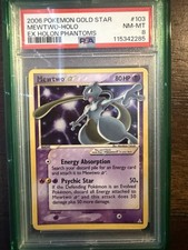 2006 Pokemon EX Holon Phantoms Mewtwo Gold Star 103/110 Holo PSA 8 NM-MT on eBay