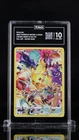 Pikachu (Secret) 160/159 Crown Zenith 2023 SWSH Full Art TAG 10