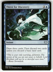Thirst for Discovery - Innistrad: Crimson Vow #85 Uncommon MTG