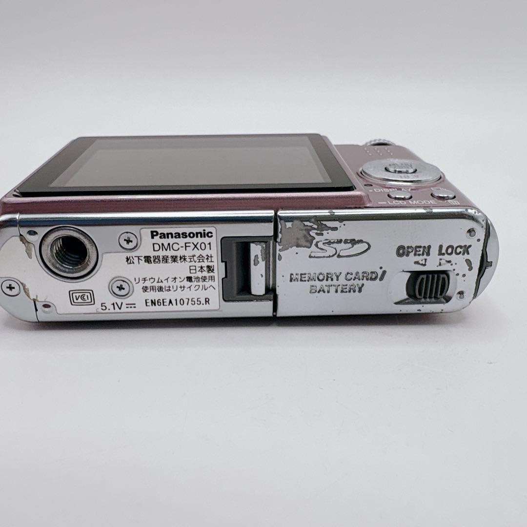 Panasonic LUMIX DMC-FX01-P Pink Compact Digital Camera Tested