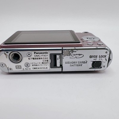 Panasonic LUMIX DMC-FX01-P Pink Compact Digital Camera Tested