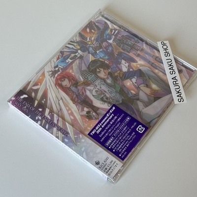 Mobile Suit Gundam Wing TWO-MIX THE END OF THE ENDLESS WALTZ CD
