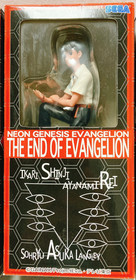 SEGA Neon Genesis Evangelion The End Of Evangelion Rei & Asuka & Shinji Set of 3