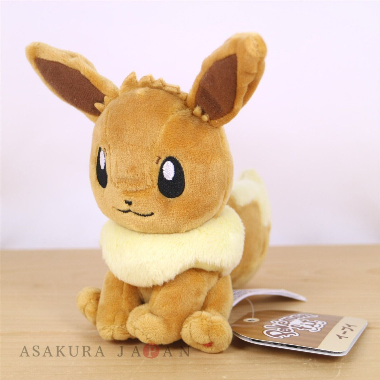 Pokemon Center Original Pokemon fit Mini Plush #133 Eevee doll Toy Japan