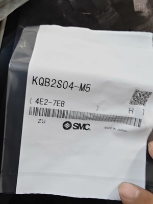 10PCS NEW KQB2S04-M5 Quick change pipe joint   #W6
