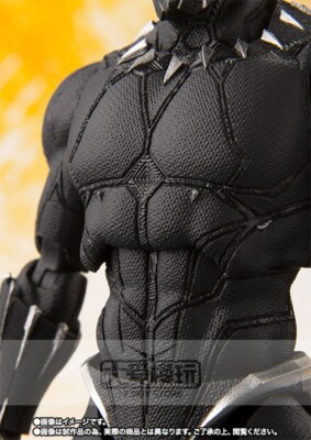shf black panther