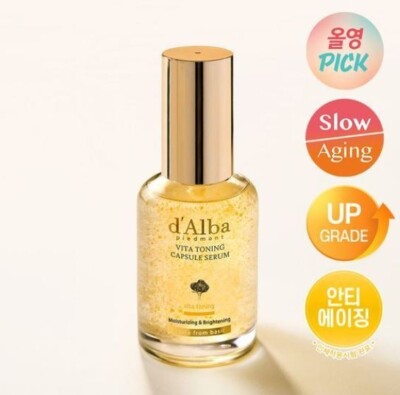 Sarah　d'Alba Vita Toning Capsule 4セット D'ALBA VITA Toning Capsule Serum 50ml, Moisturizing&Brightening | eBay