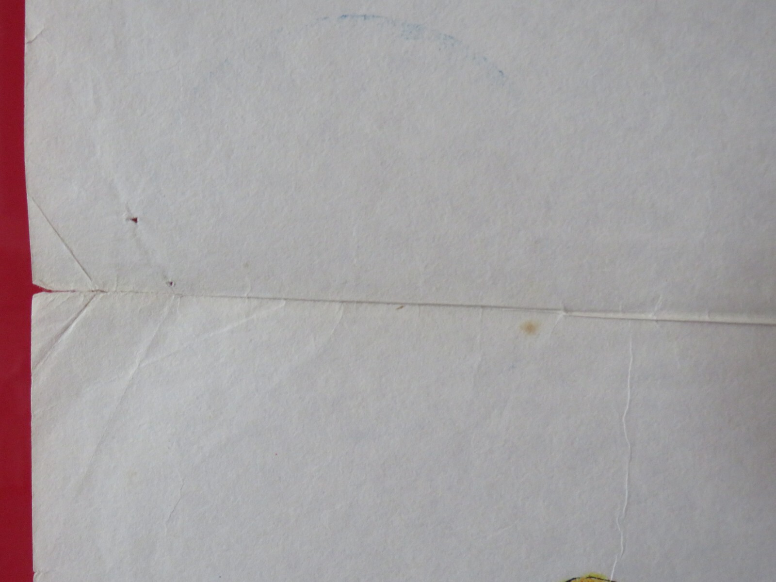 Picture 6 of 7