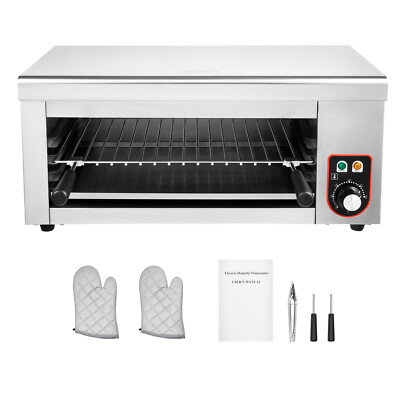 Electric Cheese Melter Salamander Broiler BBQ Gril Countertop Cheese Melting US
