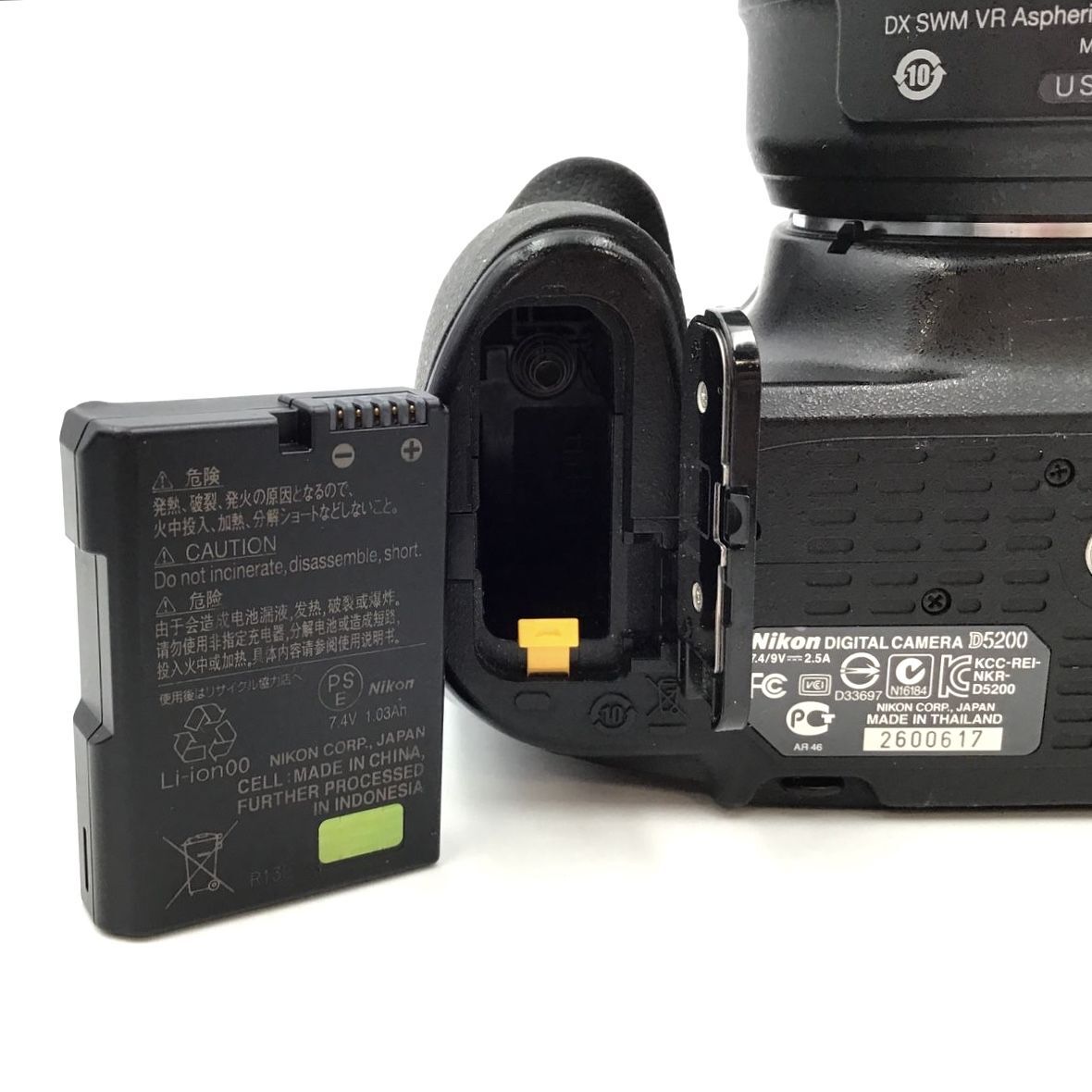 Nikon D5200 DSLR Digital Camera & Accessories Lot eBay