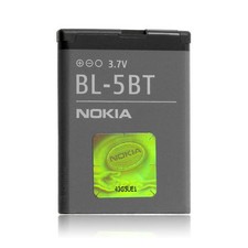 LOT of 50 OEM NOKIA BL-5BT 870mAh BATTERIES for 2600 2760 N75 N76 7510 Supernova