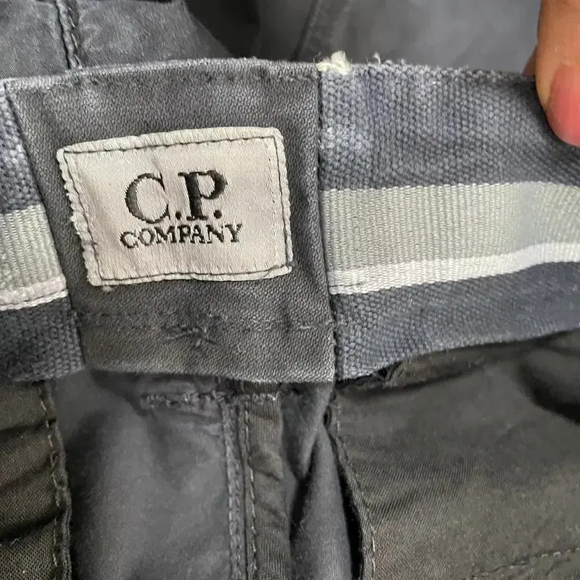 CP Company Men's Pants, 31 Inch Waist, Lightly Used thumbnail 5