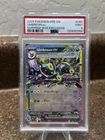 Pokémon TCG Umbreon ex Prismatic Evolutions Stamp Promo Holo 060/131 PSA 9🔥🔥