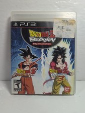 Dragon Ball Z: Budokai HD Collection (PlayStation 3 PS3) Complete - TESTED