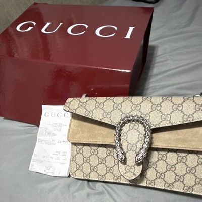 Gucci GG Dionysus Shoulder Bag Beige Silver Chain Strap Push Lock w/ Box