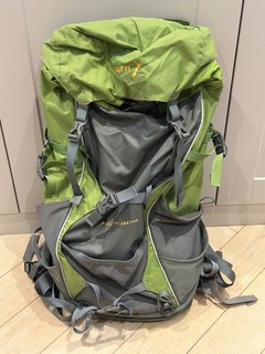 Aarn Natural Exhilaration 36L Backpack with U Flow and X Flow strap systems