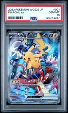 Pikachu Ex 001/030 Wcs23: 2023 World Championships Yokohama Deck