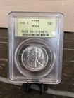 1946-S Walking Liberty Half Dollar 50C PCGS MS64