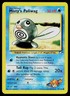 Pokemon Card Gym Heroes Misty's Poliwag 87/132 Unlimited Common