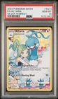 2022 Pokemon SWSH Silver Tempest #TG11 Altaria Full Art PSA 10 Gem Mint W Lisia