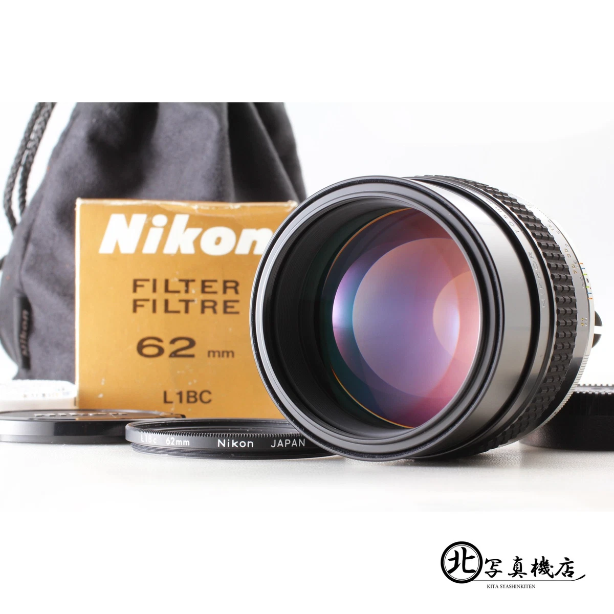 Nikon f/1.8 Camera Lenses 105mm Focal for sale | eBay