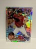 GABRIEL MORENO 2023 TOPPS CHROME BASEBALL ROOKIE LOGOFRACTOR RC