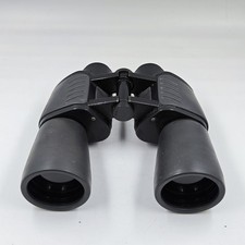 Memory 7x50 Binoculars - Working, Used, Coated Optics
