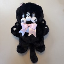 Halloween Goth Black Cat Spider Eyes Plush Stuffed Animal PlushThis 15  