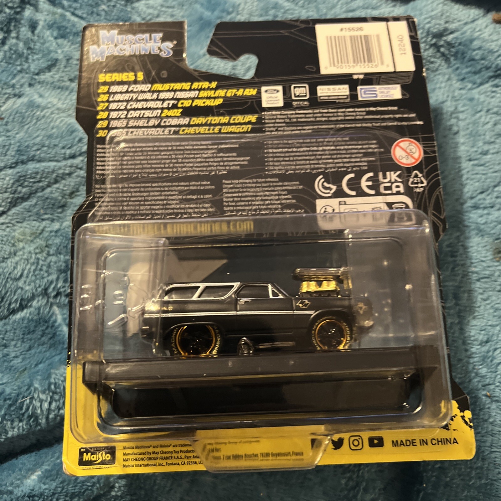 MUSCLE MACHINES 1965 Chevelle Wagon #30 BLACK AND GOLD VHTF NIP  ** CHASE **