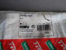 Flexible de frein Fiat 131