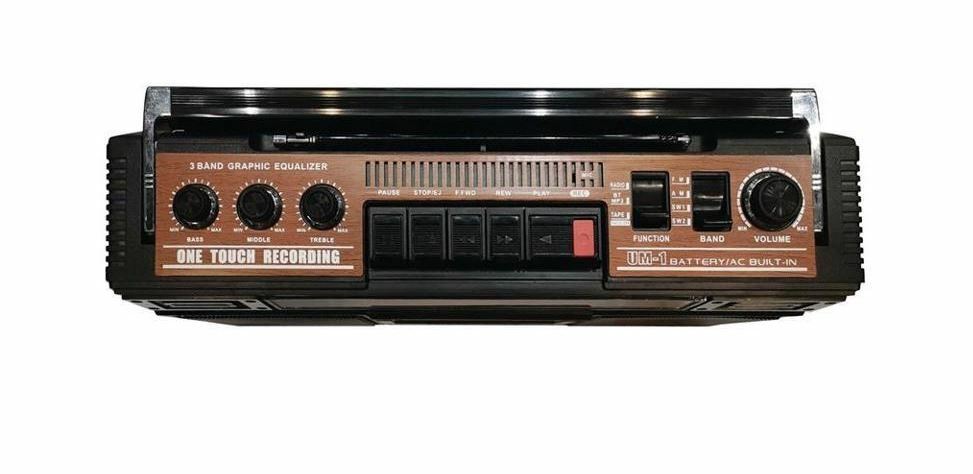 SuperSonic SC-3201BT Bluetooth Speaker Retro Radio | Built-in