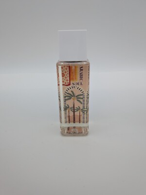 ALMUSBAH Arabic Soul Fine Fragrance Mist 160ml