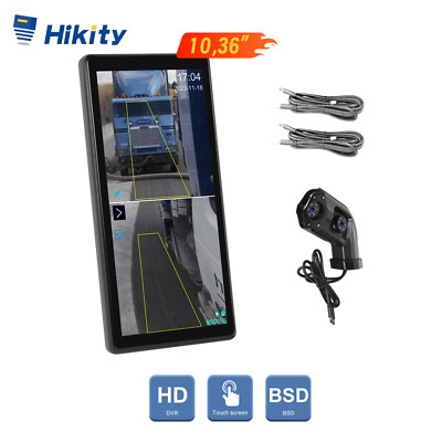 10.36'' Digital Rückfahrkamera DVR BSD IPS Monitor 2 × Rückfahrsystem Für PKW LKW