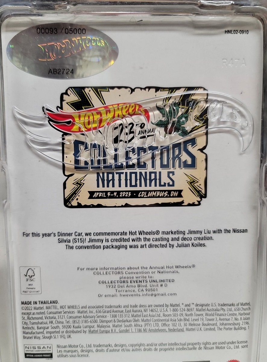 Hot Wheels 23rd Annual Collectors Nationals 4 Car Matching #00093