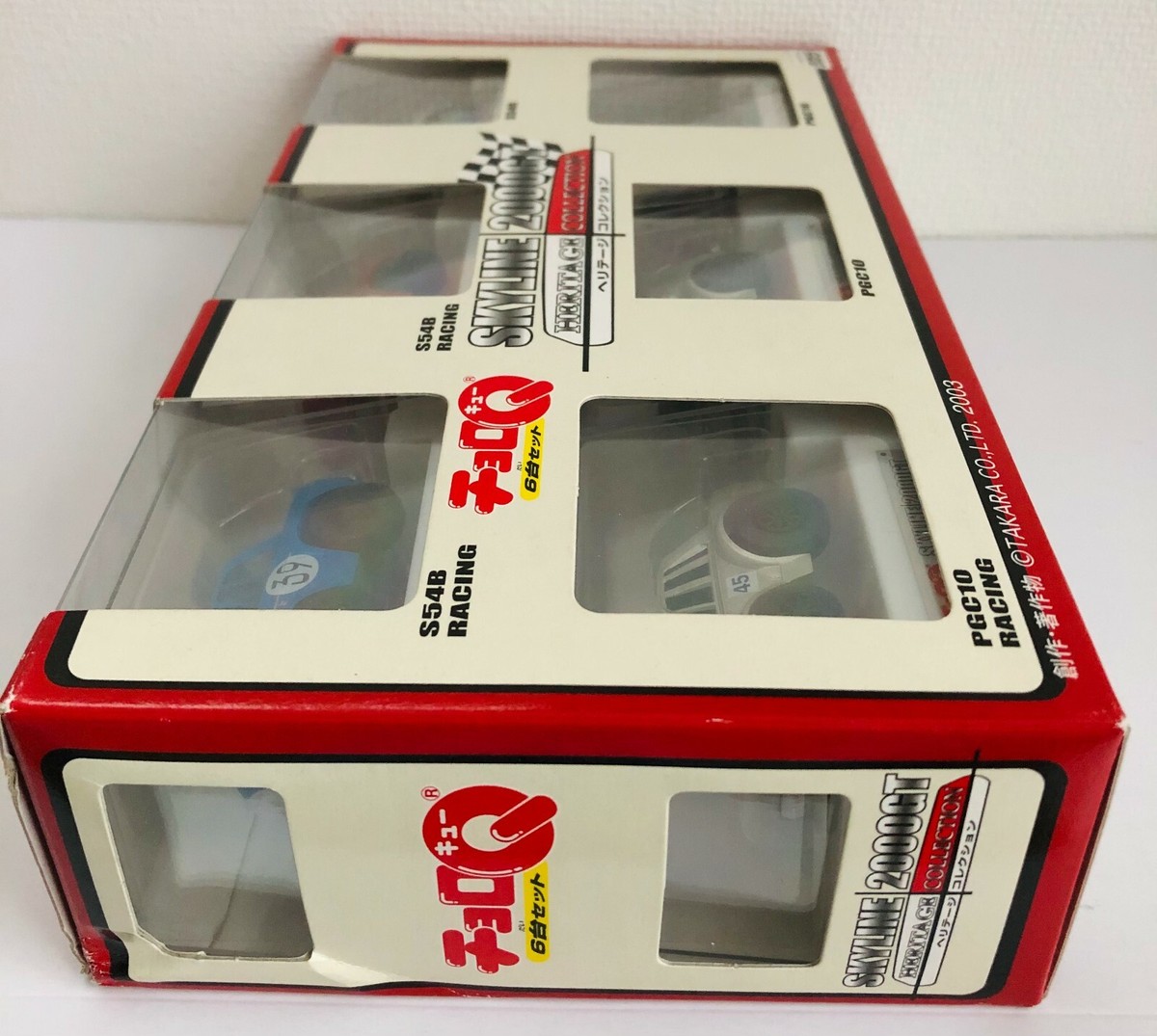 Choro Q NISSAN Skyline 2000GT S54B PGC10 Heritage collection 6 SET