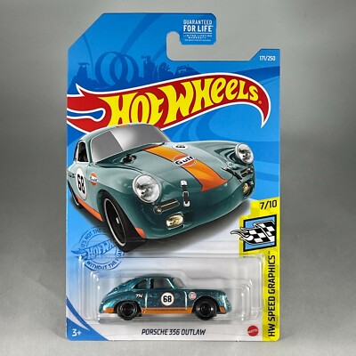 Hotwheels STH 豪華3点セット Amazon.com: Hot Wheels Super Treasure Hunt Nissan 300ZX Twin Turbo