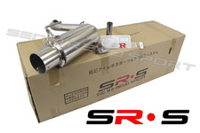 Mitsubishi Lancer 08 09 10 11 De Es Gts Srs N1 Axleback Exhaust V2 Muffler