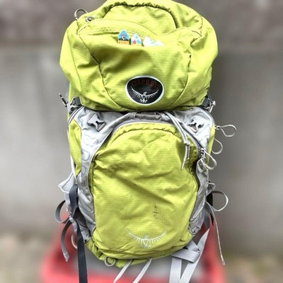 Osprey Stratos 26L Backpack Yellow Trekking Daypack AirSpeed Suspension