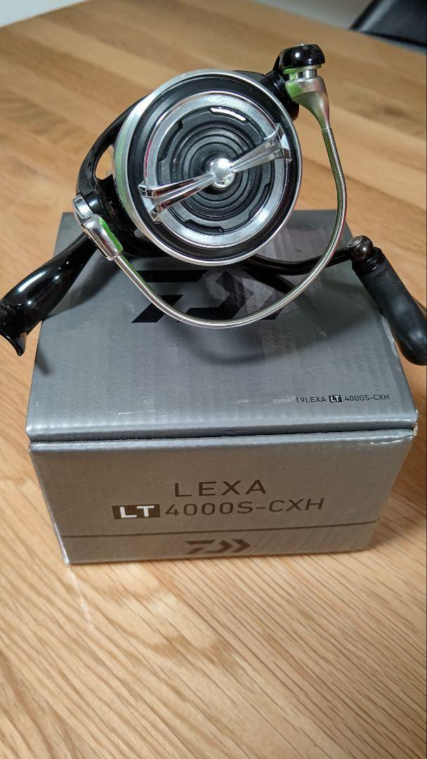 至高90s イタリア製 Stone island グリーンエッジ Linen