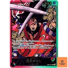 Kozuki Oden (Gold Text) EB01-001 L Anime 25th Collection ONE PIECE Card Japan NM
