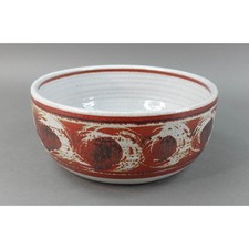 Dennis Kirchmann 1937-2017 Signed Indiana Studio Pottery Abstract Bowl 10"
