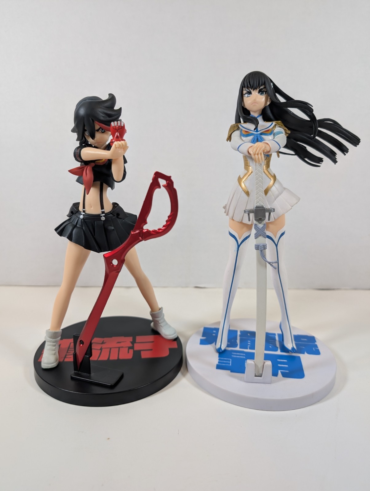 Set Of 2 No Box